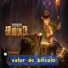 valor do bitcoin em 2020